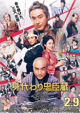 胡桃去掉小内打扑克