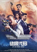 国产精品久久久久久一二三四五